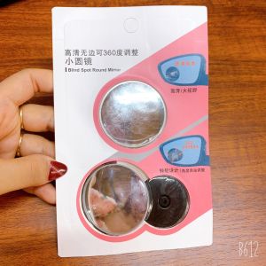 Combo 2 gương cầu xoay 360 xóa điểm mù cho gương chiếu hậu ô tô