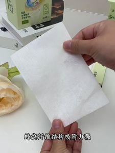 🇸🇬 Ready Stock Color Catcher Sheet Anti Color Transfer Laundry Dye Trap Sheet Mixed Wash Color Protection Sheet 120pcs