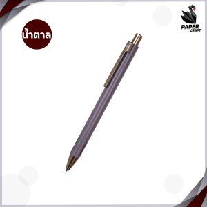 Quantum ปากกา ปากกาลูกลื่น ควอนตั้ม รุ่น ล็อฟท์ Loft หมึกน้ำเงิน หัวปากกา 0.5 มม. [ 1 ด้าม ]