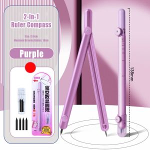 OKKFINE Metal Compass Digital Display Pen-shaped Circle Drawing Tool High Quality Practical Math Geometry Tools Gift