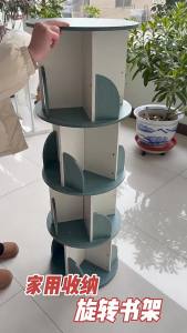 Bookcases Shelving Book Cabinet Bookcases & Shelving Bookshelf Rack Book Shelf Rack Storage 360-degree rotating space-saving organizer for children multi-layer floor-standing for home use