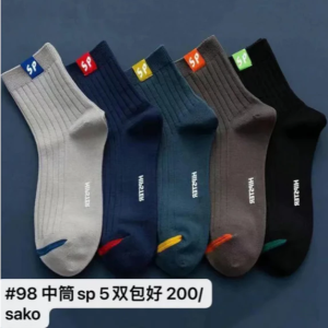 Socks-Mens Breathable Anti-Odor Sports Socks Business Socks Suitable for All Seasons Midcap sock. Size 35-40