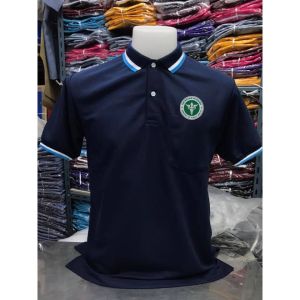 เสื้อโปโลสาธารณสุข สีกรม (เสื้อโปโล ปักตรากระทรวงสาธารณสุข - ชาย สุภาพสตรี)เสื้อโปโลสำหรับผู้ชายและผู้หญิง