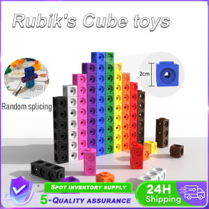 SG [READY STOCK] Rubiks cube building block toy Lego toy enlightenment game childrens toy splicing toy answer toy numberblocks: Montessori Math Enlightenment Building Blocks Teaching AIDS Number toys addition and subtraction tools 魔方積木玩具 蒙氏數學啓蒙積木