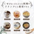 [Nihon Shinyaku ] [Kiwami Select Collagen]  100g (for about 30 days) Collagen powder/  Odorless and tasteless/  Low molecular weight/  Made in Japan / 100% pure  / Direct from japan. 