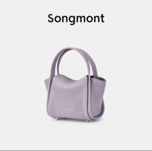 Songmont Túi xách tay da bò lớp đầu tiên mẫu thiết kế YuanbaoDòng túi giỏ rau mùa xuân