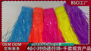 Foil Fringe Skirts Neons Party Decoration Rave Costume Belly Dance Hip Scarf Tassels Skirt for Wedding Birthday Concert