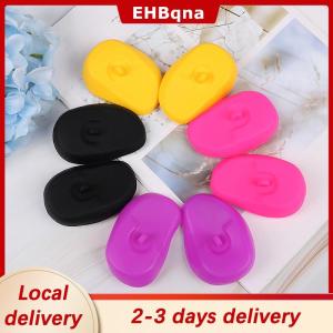[COD]  HOT SALE Ship within 24 hours 2Pcs Reusable silicone ear cover hair salon dye color shield protector earmuff