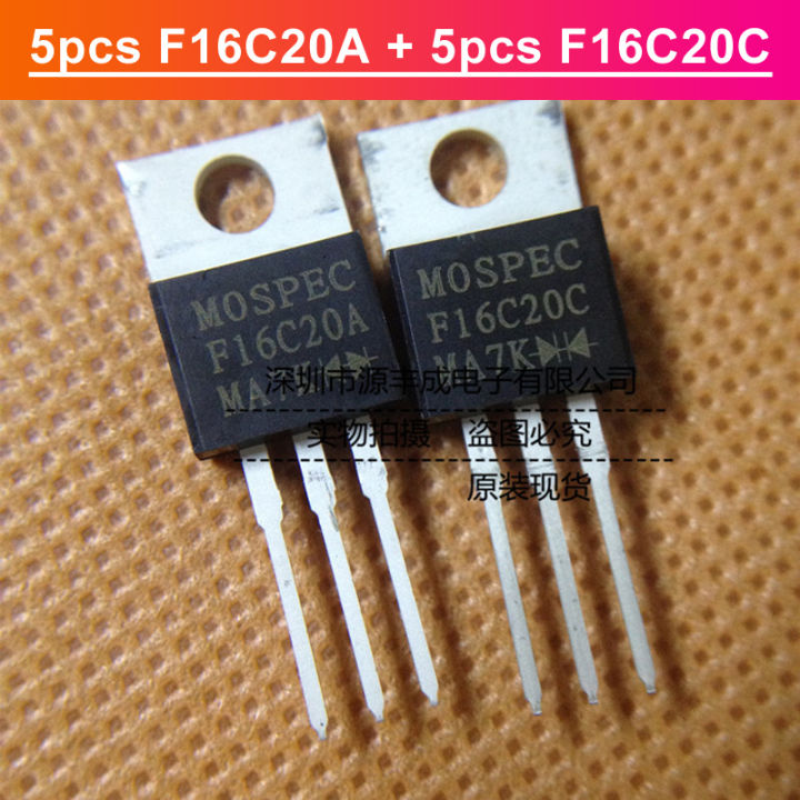 10pcs (5pcs F16C20A + 5pcs F16C20C ) TO220 F16C20 16C20A 16C20C TO-220 ...