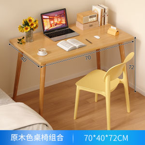 Table Folding Table Simple Stall Portable Dining Table Home Rental House Desk Nail Table Computer Long Table Desk
