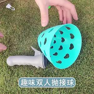 Cross-Border Childrens Educational Elastic Throwing Ball Double Game Catapult Pair Receive the Ball Parent-Child Interaction Toys Outdoor Launch