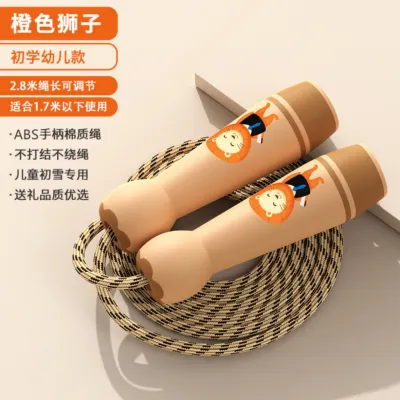 【READY STOCK】Children Jump Rope Calorie Fitness Sport / Tali Skipping Kanak Kantali Skipping Ropes Workout Exercise Tool Tali Lompat Tali Skip Jumping Rope Jump Rope Skipping Rope Kids Jump Rope Cartoon Jumping Rope Kids Friendly Exercise Equipment