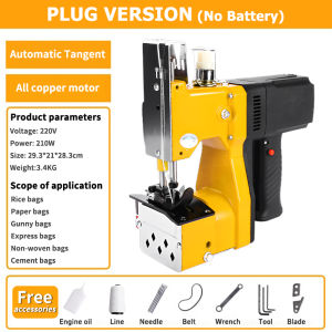 [Hot sale + spot] Sack Sealer Bag Closer Sewing machine Portable Sack sewing Machine Hand held