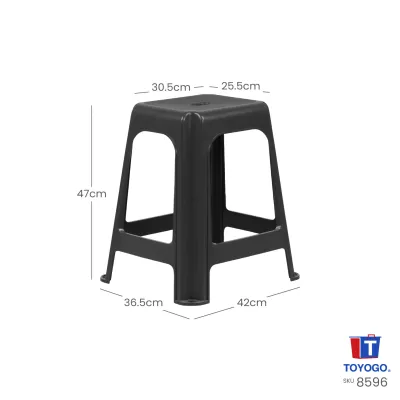 TOYOGO Adult Comfort Plastic Dining Stool - Ergonomic Durable & Easy-to-Clean (8596)