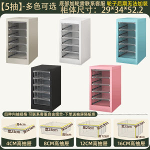 [Free installation]Storage Cabinet/Dressing Table/ Drawer Cabinet/File Cabinet/Jewelry Storage
