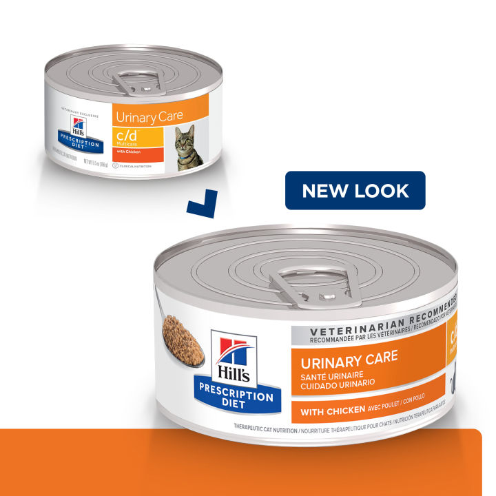 Hill's Feline c/d Multicare อาหารแมวโรคนิ่ว ชนิดเปียก 156g