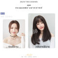 วิกผม วิกผมยาวผู้หญิง แฮร์พีชผมปลอม ผมปลอม วิกผมผู้หญิง วิกผมยาว Long wig วิกผมยาวผู้หญิง วิกผมยาวประบ่าปลายงุ้ม วิกผมตรง วิกผมตรงยาว. 