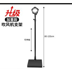 Pet Human Hair Dryer Stand Hands Free Styling Tool Compact Stand up Adjustable Height for Pet Grooming Children Bathroom