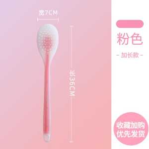 OHHDEER Body Meridians Pat Massager Back Shoulder Beating Massage Hammer Silicone Massage Tools