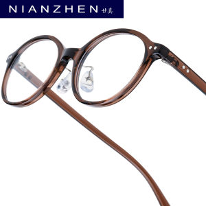 NIANZHEN TR90 Eyeglasses Frame Women 2025 Oval Brand Design Glasses Men Ultralight-Weight Retro Vintage Eyewear Spectacles 33003