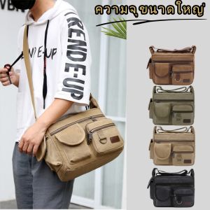 QNQN กระเป๋าไหล่ผ้าใบหนา กระเป๋าเป้สะพายหลังบุรุษ กระเป๋าบุรุษ กระเป๋าผ้า กระเป๋าเดินทางธุรกิจ ความจุขนาดใหญ่ สไตล์แนวนอน