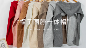 Trendy Hooded Scarf Hat Knitted Shawl Warm Comfortable Shoulder Wrap for Various Occasion Women Fashion Scarf Daily Wear