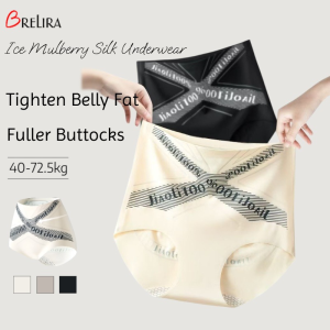 【SINGABRALETTE】High Waist Shapewear Panties Seamless Tummy Control Butt Lift Comfort Lightweight Ice Silk Postpartum Sculpting Non Marking ​​Panties​​