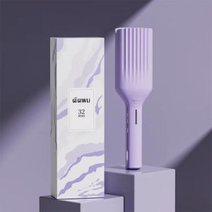 Luccica-เครื่องหนีบผมลอนมาม่า หนีบผมลอนมาม่า ที่หนีบผมลอนมาม่า ลอนเมอเมด 32mm.ปรับได้ 3 ระดับ ร้อนเร็วพกพาสะดวก