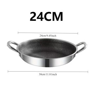 LILIER Premium 304 Stainless Steel Honeycomb Double-Handle Wok - Compact 30cm Non-Stick Cookware
