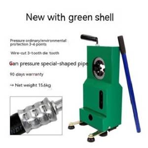 🔶Air conditioner hose crimper manual small air conditioner rewiring hose crimping tool manual hose crimper