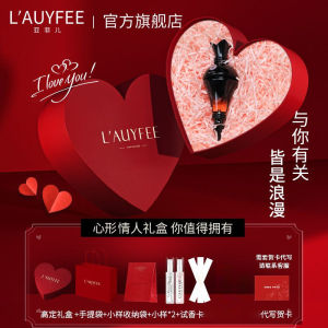 💗🙋‍♀️💗亚菲儿魔瓶香水女士留香清新淡香高档高级香女生节日生日礼物