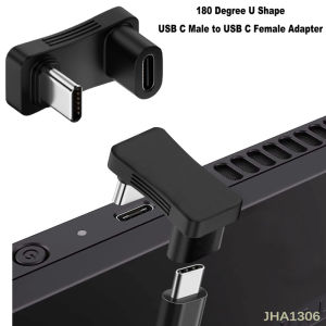 USB Type C U Shape Extension Adapter 180 Degree U Shape Adapter