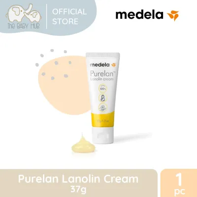 Medela Purelan Lanolin Cream