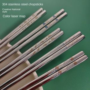 1/5 Pair Delicate Carved Chopsticks Stainless Steel Non-Slip Chopsticks Food Grade Food Chopsticks Home Kitchen Tableware2026