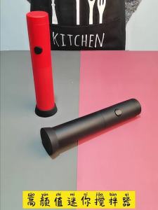 AE Handheld electric egg beater coffee and milk frother multi-purpose mixer small milk frother stainless steel