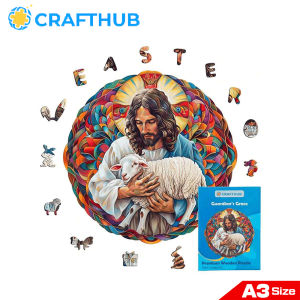 Crafthub Guardian’s Grace - Holy Portrait Display | Thicker and high quality wooden jigsaw puzzle board games