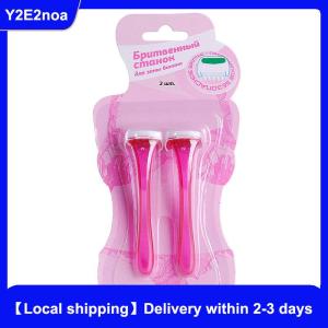 【Local shipping】 2PCS Lady Bikini Razor Shaver Private Body Trimmer Professional Manual Razor