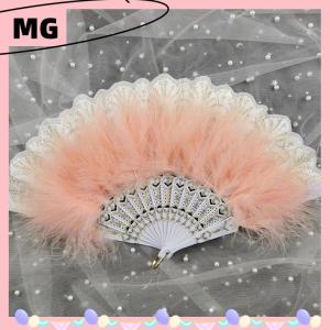 【Magical House】[New HOT FASHION] Lolita Feather Folding Fan Fairy Dark Gothic Court Dance Wedding Party Decor