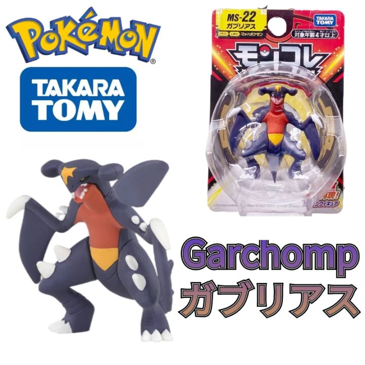 Action Figures TOMY MS-22 Pokemon Figures Garchomp Toys High-Quality ...