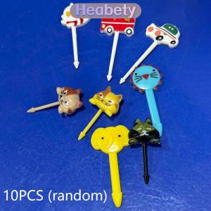 Heabety Động vật trái cây Ngã Ba cấp thực phẩm nhựa mini phim hoạt hình trẻ em bánh trái cây tăm Bento Ăn Trưa Bento phụ kiện bên trang trí quà tặng