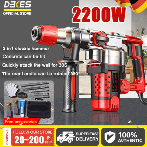 Top One DEKES Rotary Hammer Drillchipping Gundemolition Jack Hammer 2200W Electric Hammer Electric Pick Electric Drill Multi-function Impact Drill Household Professional Concrete Industrial