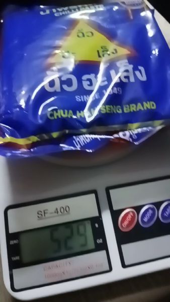 Buyer review video 2