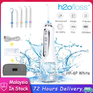 H2ofloss Cordless Water Flosser for Brace Bridges Care Waterproof Dental Oral Irrigator with 5 Modes 5 Replaceable Jets TIps Rechargeable Teeth Cleaner Flosser for Travel Home 300ML Detachable Reservoir