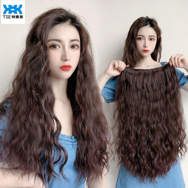 Tse Wig Female Long Curly Hair U-Shaped Large Wave Fluffy Perm