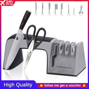 Free Gift 2021 NEW Professional Knife Sharpener 4 in 1Multifunction Diamond Coated & Fine Rod Knife Shears and Scissors Sharpening Stone System Stainless Steel Blades