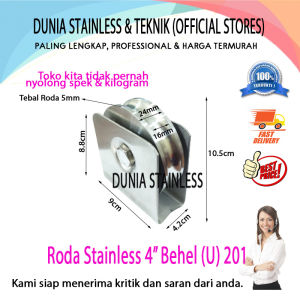 Roda Stainless 4" Behel (U) 201 roda pintu pagar
