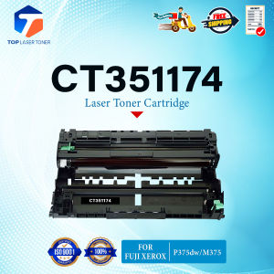 ตลับดรัม CT351174/351174(DR375) FOR Fuji Xerox Docuprint P375dw/M375