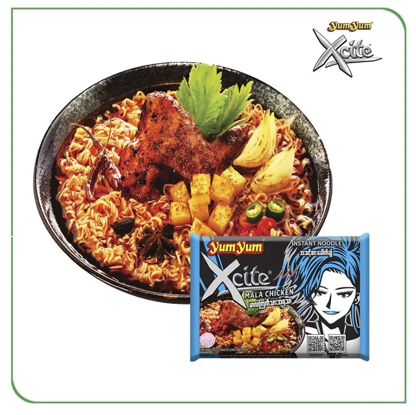 Yum Yum Xcite Instant Noodle Tom Yum Mala Shrimp Chicken Creamy