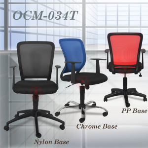 Budget Mesh Chair/ Mesh Office Chair / Netting Office Chair / Low Back Chair / Office Furniture / Home Office Chair / Kerusi Office / Kerusi Pejabat