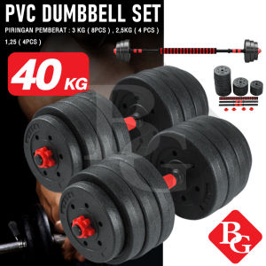 HTD Sport Dumbbell PVC Set 10 20 30 40Kg Alat Olahraga Fitness Angkat Besi